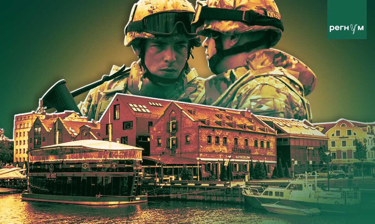     / Источник: (с) ИА Регнум