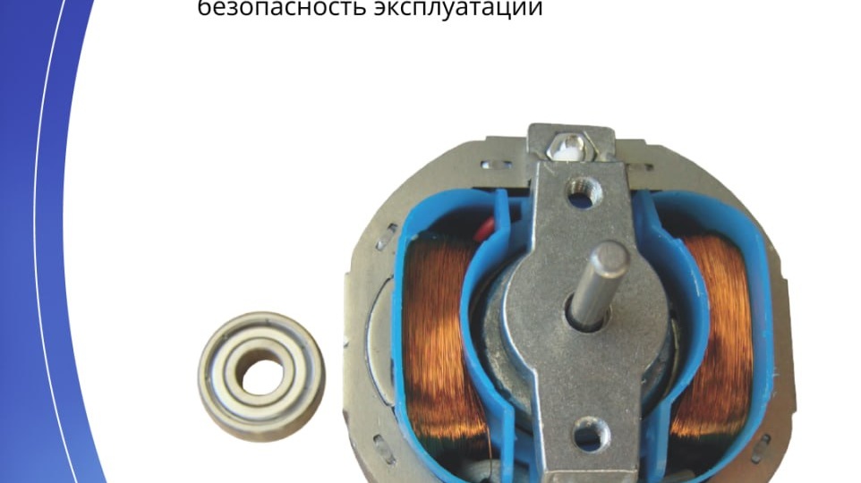 В ванной есть два сценария