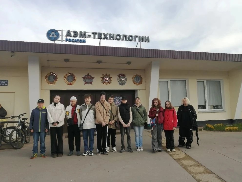 Завод компании "АЭМ-Технологии"