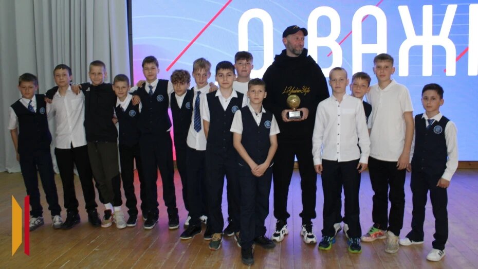    Автор фото: Наталья Никишина