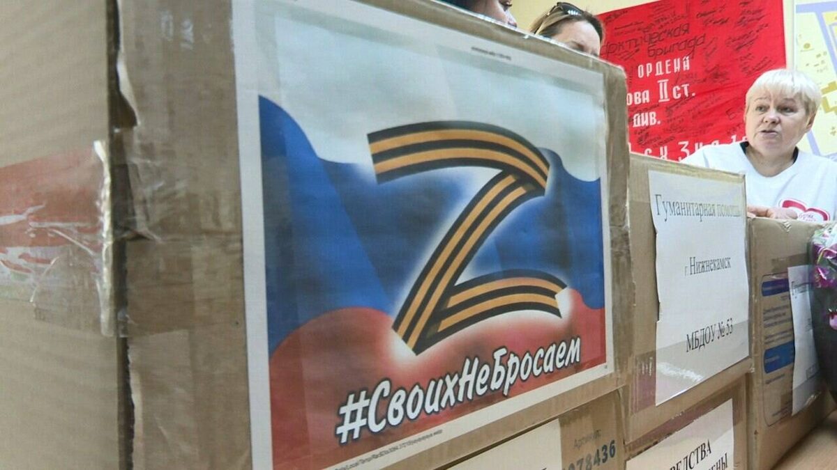 Фото предоставлено Надеждой Багаутдиновой