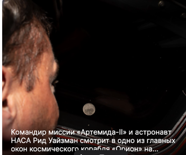 Л.Коновалов: неверная передача насыщенности света на лице и диска Луны....
