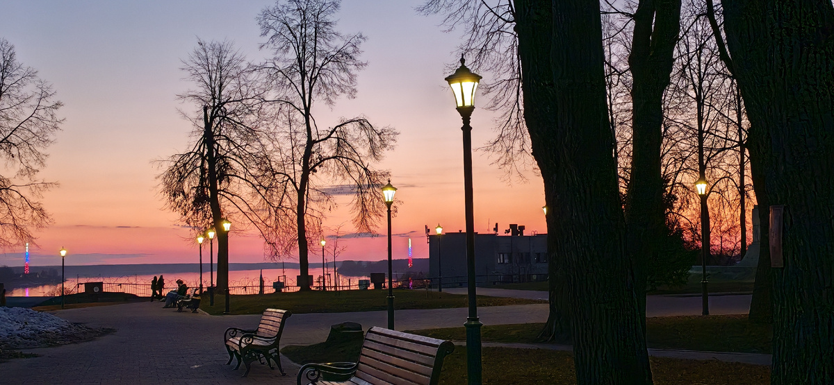 Центральный парк