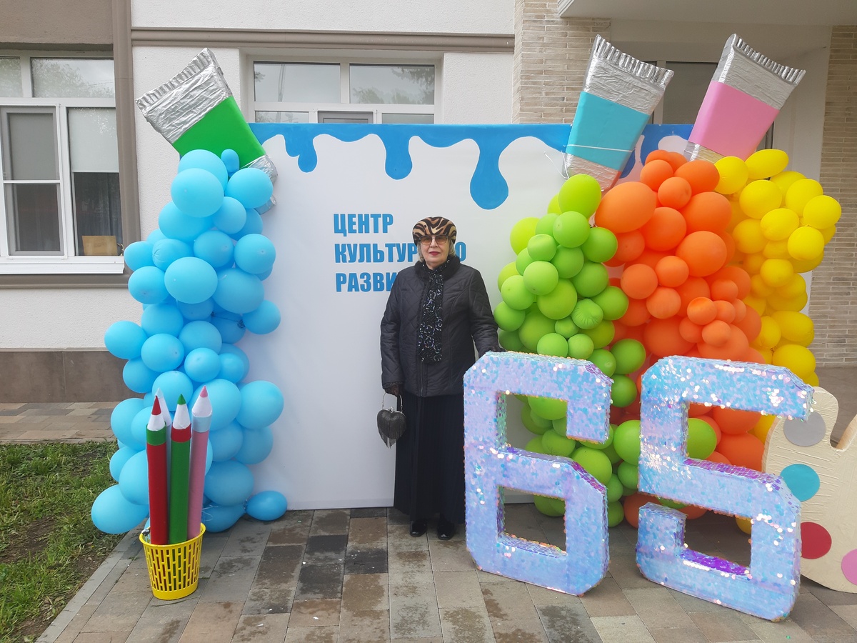 65 лет полету Ю.А. Гагарина в космос. 65 лет Дворцу пионеров в Черкесске.