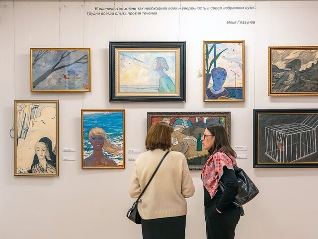    Фото: портал мэра и правительства Москвы