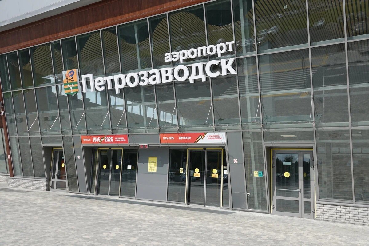    Фото: "Республика"/ Сергей Медведев