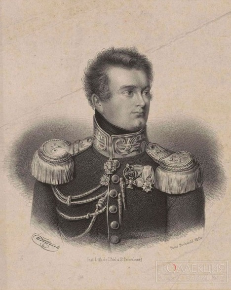 Жан-Батист Изабе, «Портрет флигель-адъютанта полковника графа Василия Ивановича Апраксина». Гравёр К. В. Ульрих, 1819. Государственный Исторический музей