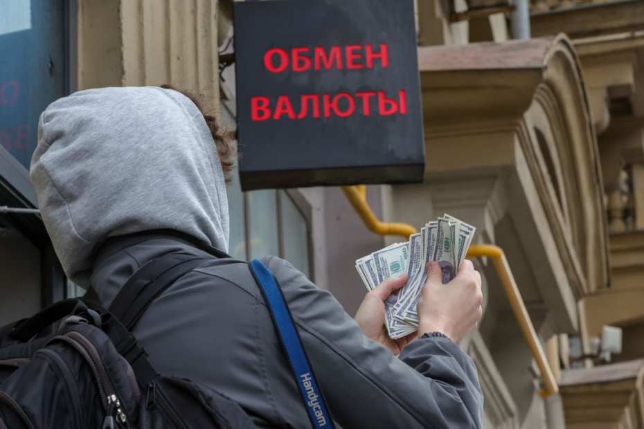    Наталья Шатохина/NEWS.ru