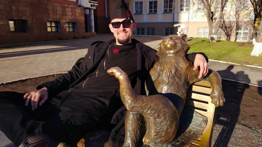    фото Про Город