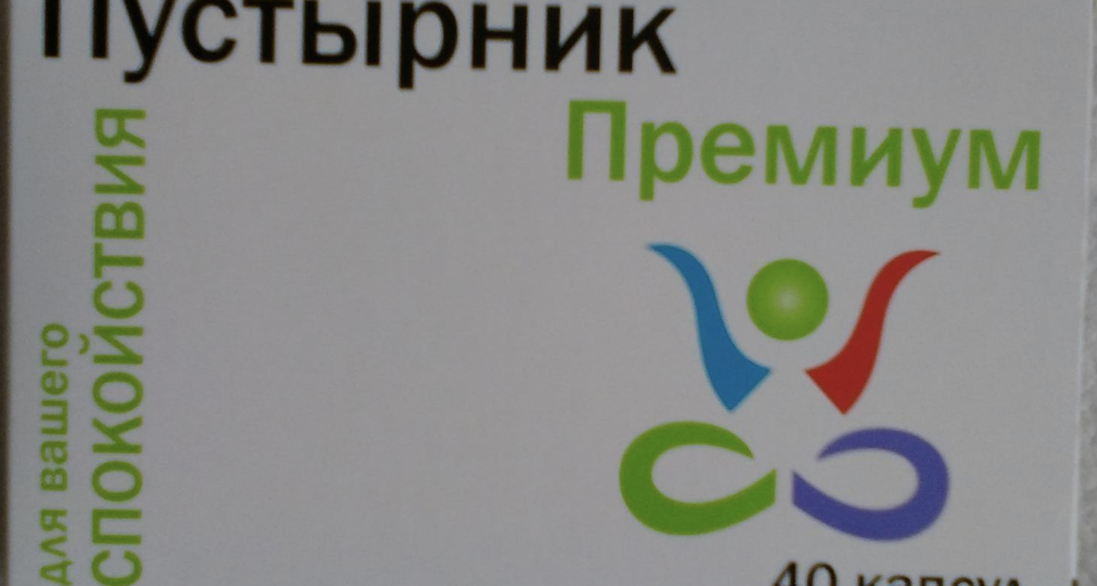 Двойной эффект пустырника: научный взгляд на "народное средство"
