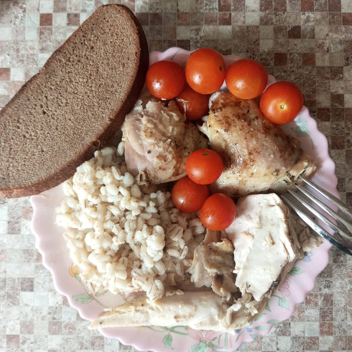 Обед