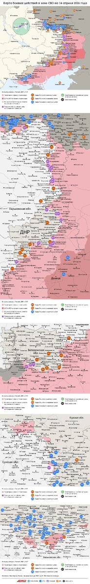    Нажмите для увеличения