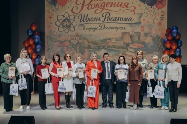 фото предоставлено: Управление информации и общественных связей Смоленской АЭС