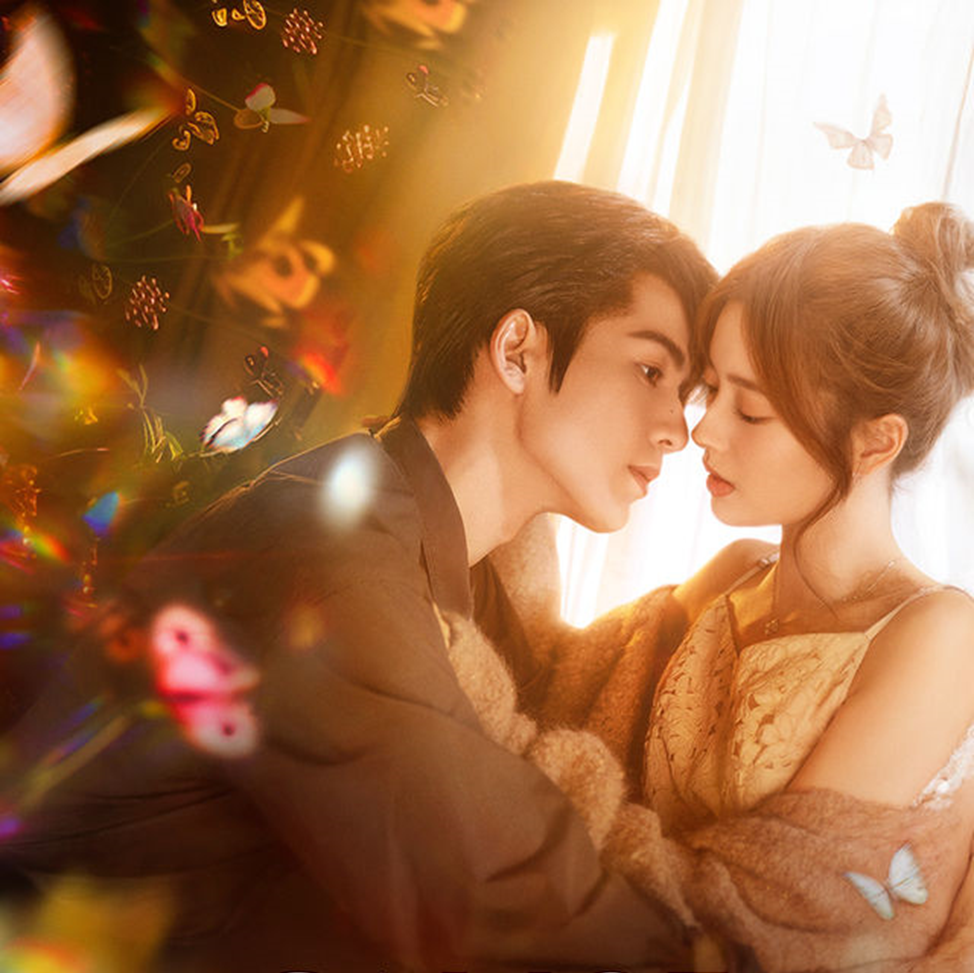 Дорама "Самое лучшее" 2025