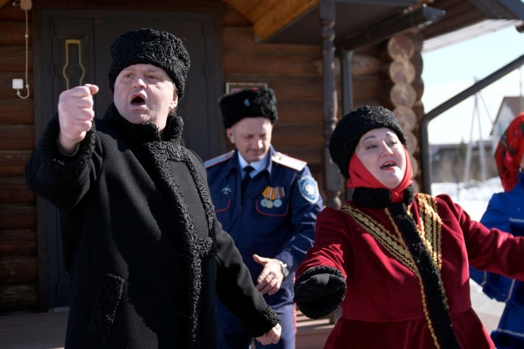    УФСИН Марий Эл