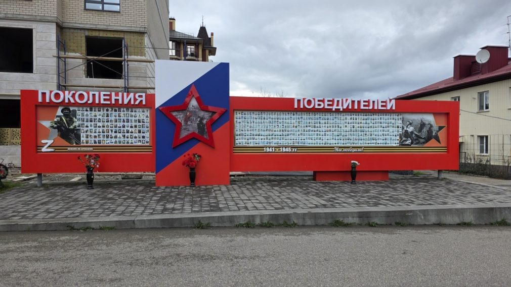    Фото: администрация Предгорного округа Светлана Уварова