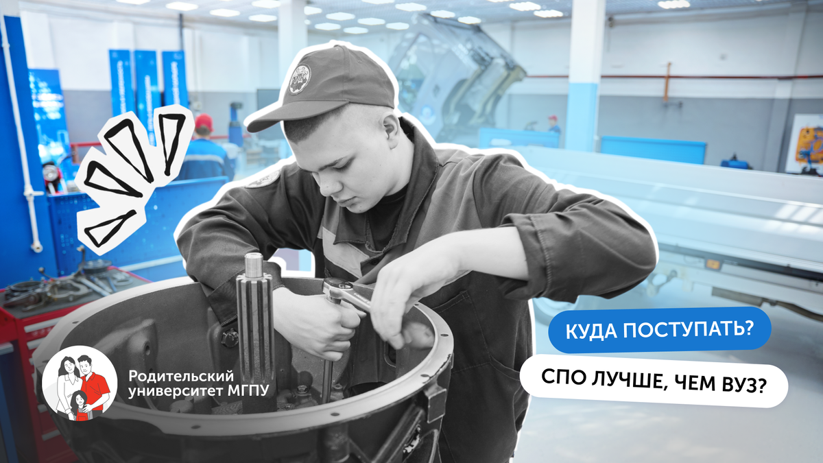 Использованы материалы foto.mos.ru