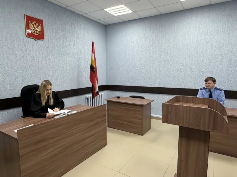     © фото - Объединенная пресс-служба судебной системы Курской области