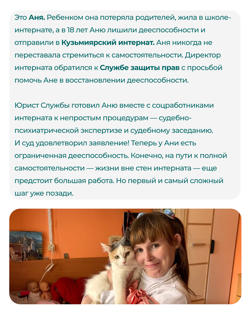 -1-2