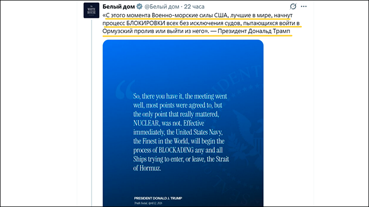    Скриншот поста в соцсети.