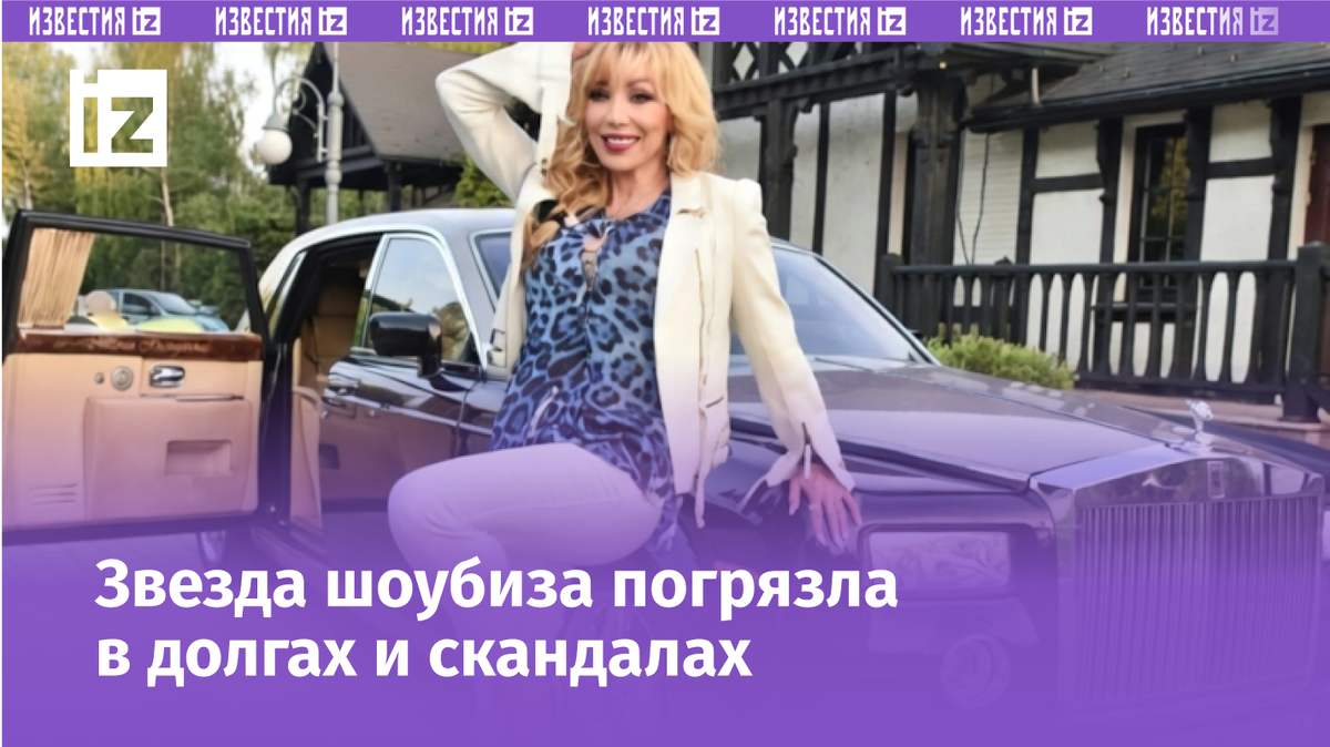 Фото с сайта Пятого канала