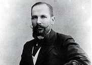 Петр Аркадьевич Столыпин, который являлся государственным деятелем. Со школьной скамьи всем известна столыпинская аграрная реформа ( названная его именем, так как именно он ввёл частную крестьянскую земельную собственность.