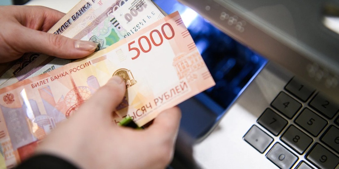 Льготы для пенсионеров после 70 лет в 2026: что положено и как оформить