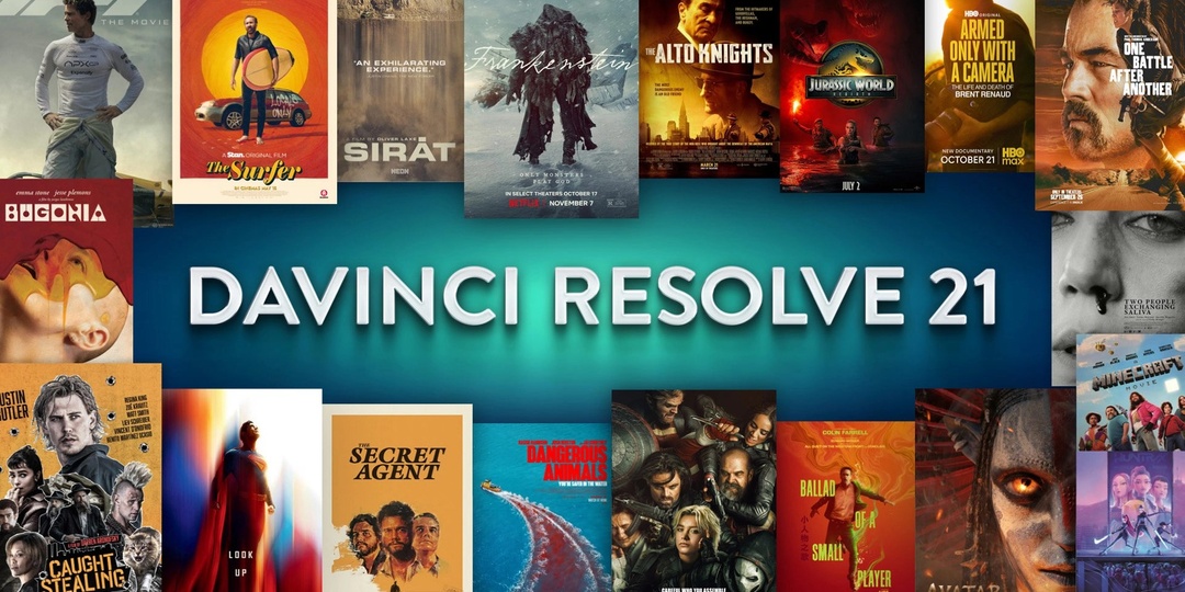 DaVinci Resolve 21 получила встроенный фоторедактор