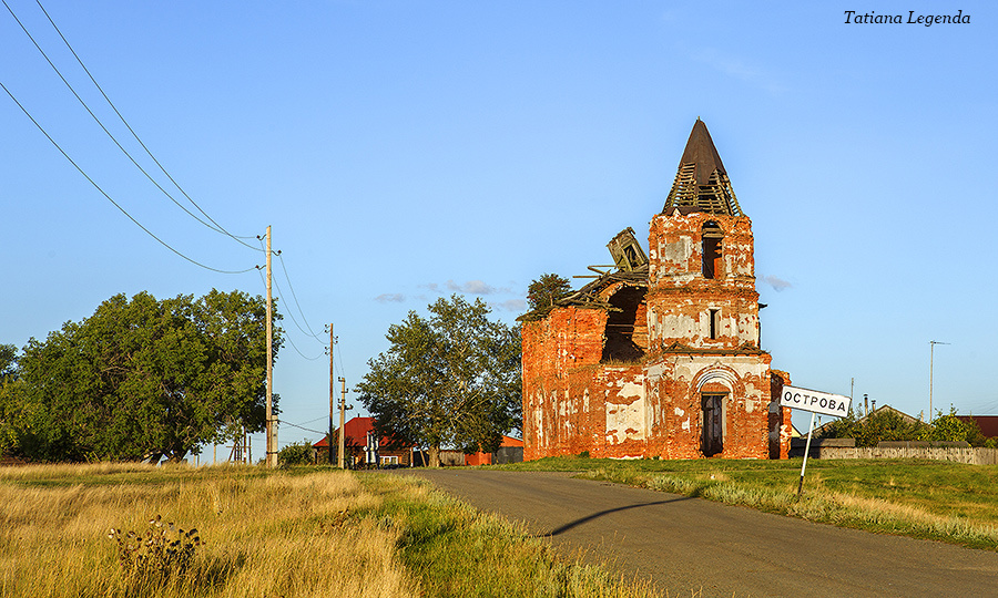 Храм Николая Чудотворца, д. Острова, Курганская область. Фото: Соколова Татьяна, г. Омск