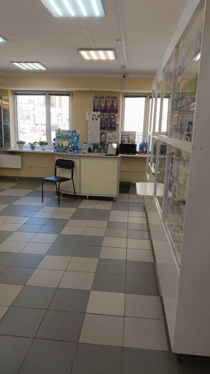 фото: наша льготная аптека, где выдают лекарства бесплатно