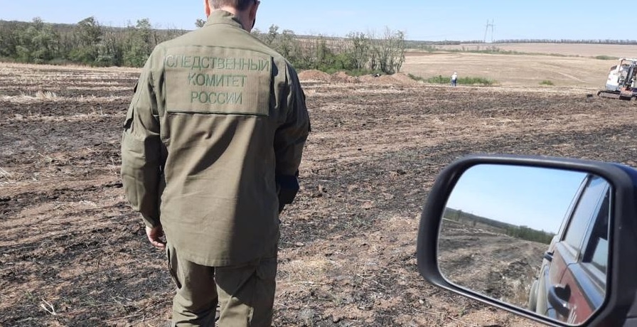    Фото СУ СК России по РО Редактор