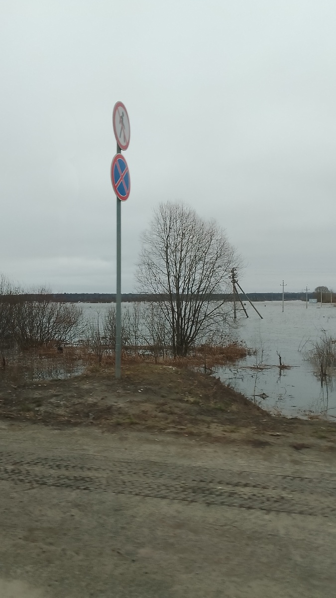 р. М. Кокшага у порога Йошкар-Олинский домов