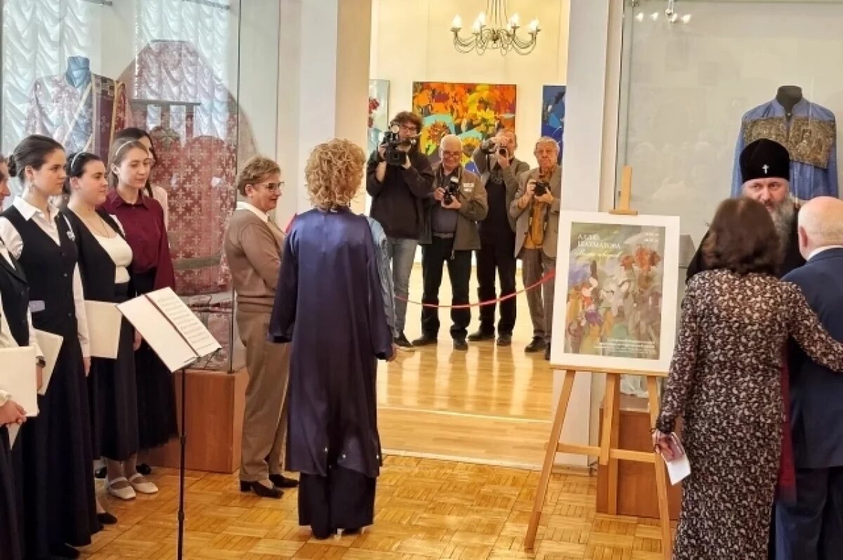    Открытие выставки 14 апреля