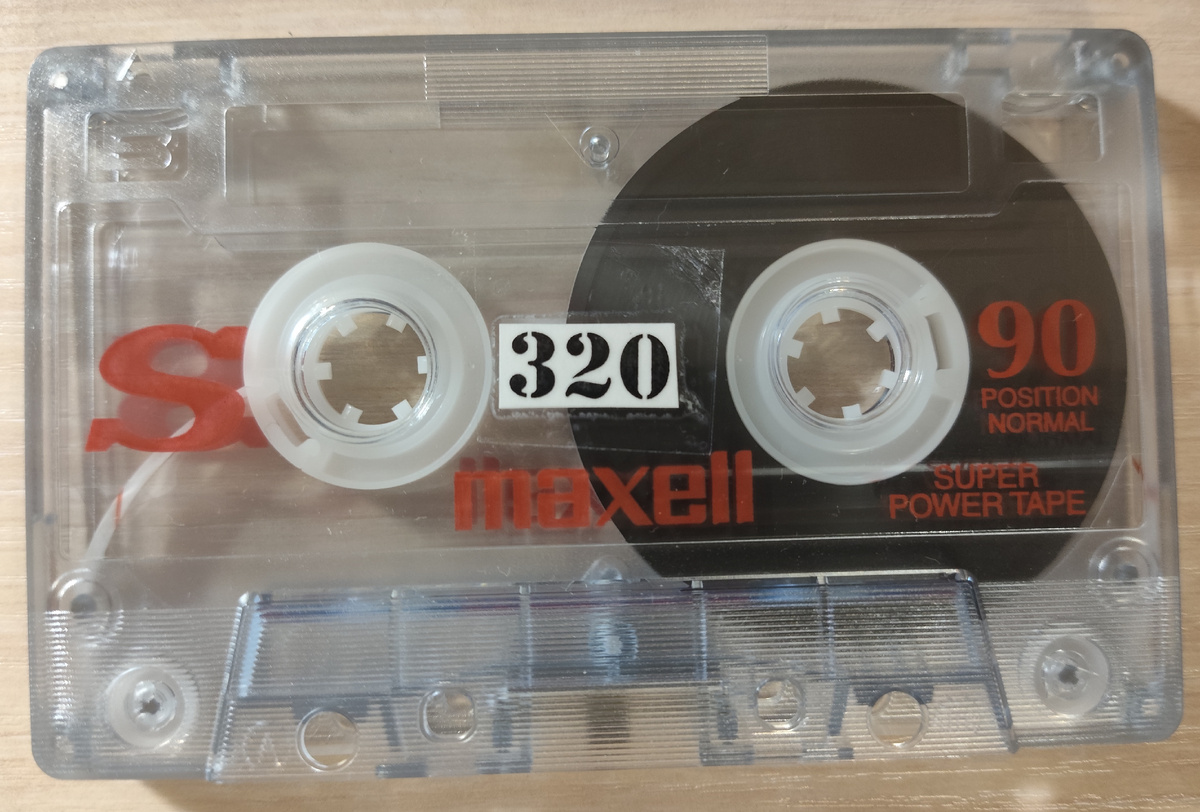 Кассета № 320