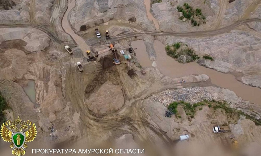 В Приамурье за загрязнение ручья с золотодобывающей организации взыскали более 5 миллионов рублей