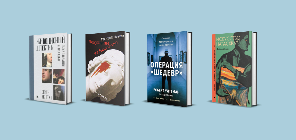 Оглавление