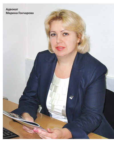 БЕЗ ТРУДА…