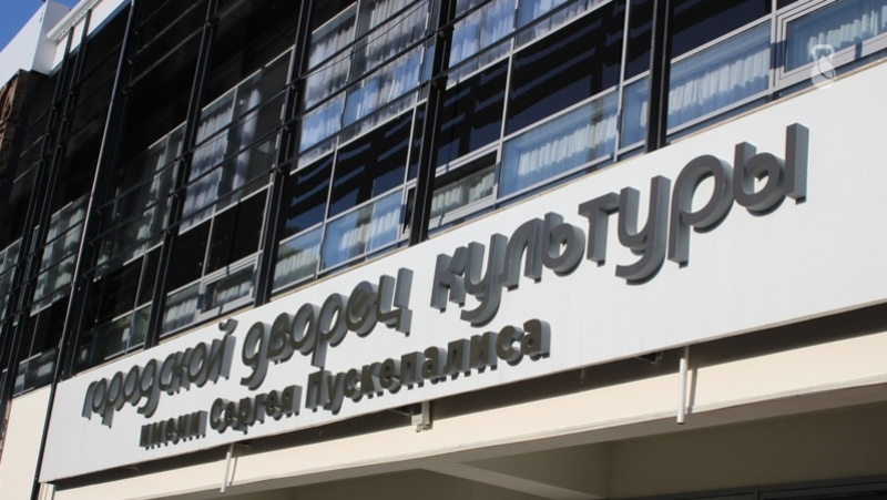      Фото: ИА «Победа26»