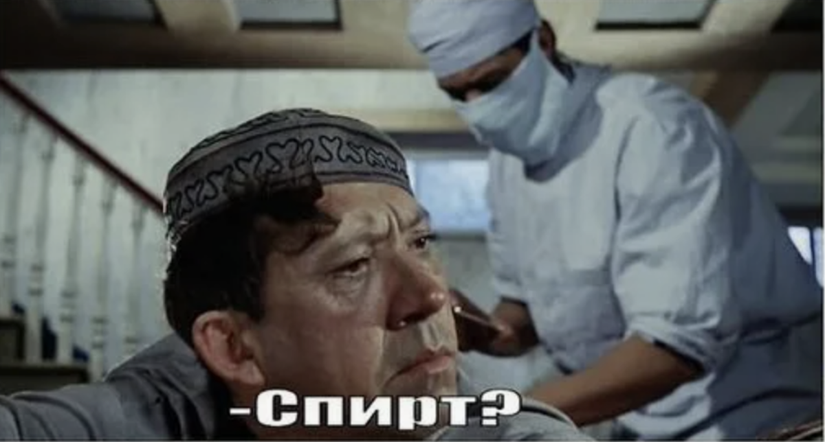 источник pravorub.ru