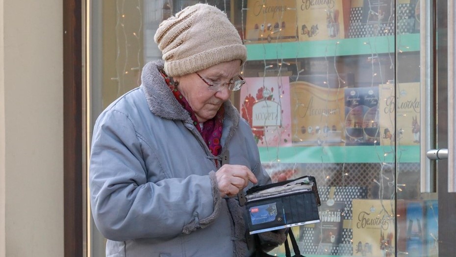    В Госдуме рассказали о получении единовременной выплаты по пенсии до 440 тыс. рублей Автор фото: Коньков Сергей / "ДП"