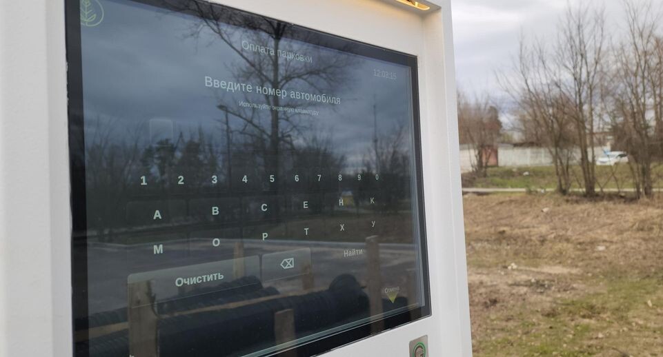    Екатерина Мелкозёрова