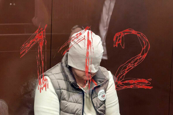 Telegram-канал «112»  📷