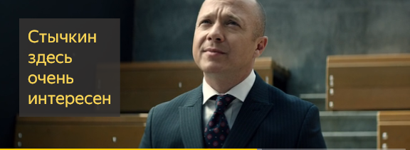 Я прозевала потрясающий детектив, не прозевайте и вы