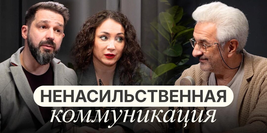 Новый выпуск