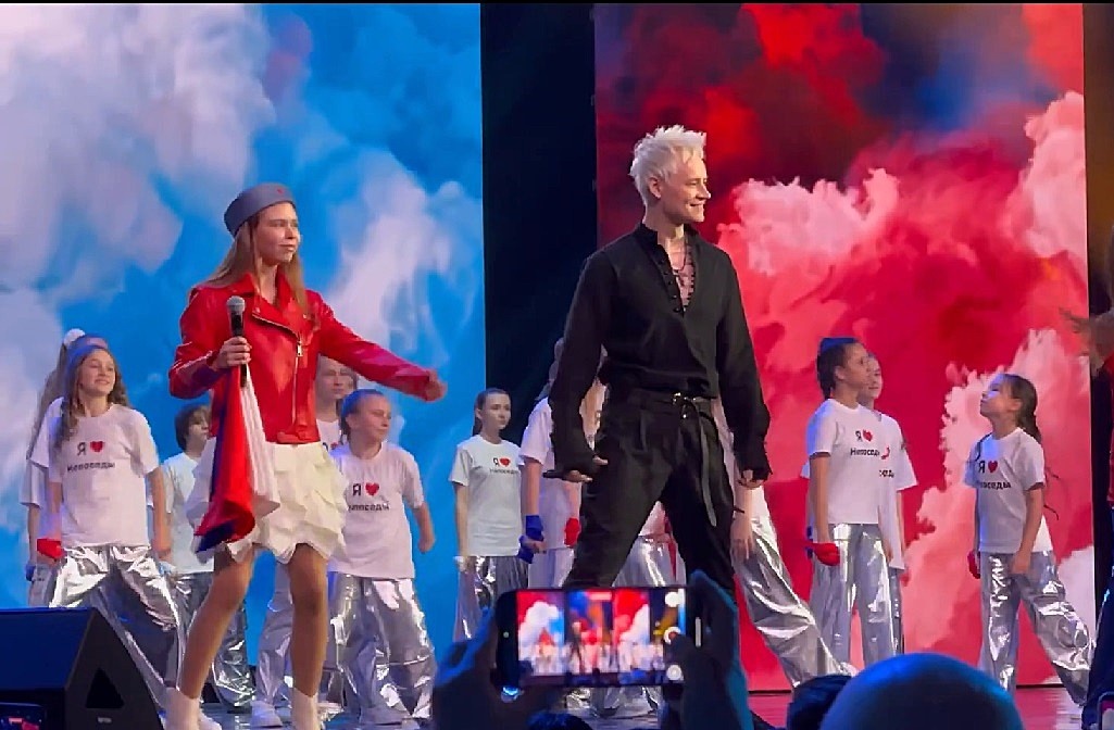 Мы - кадр из видео