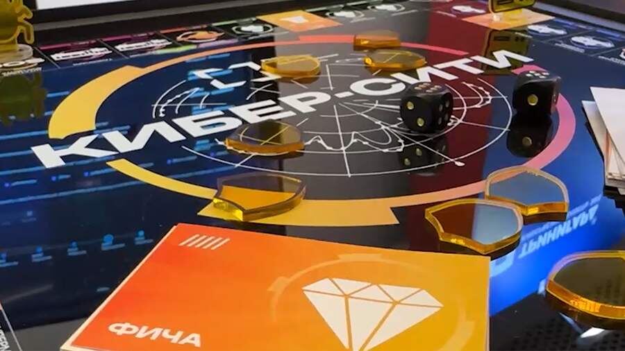    Фото: ИЗВЕСТИЯ