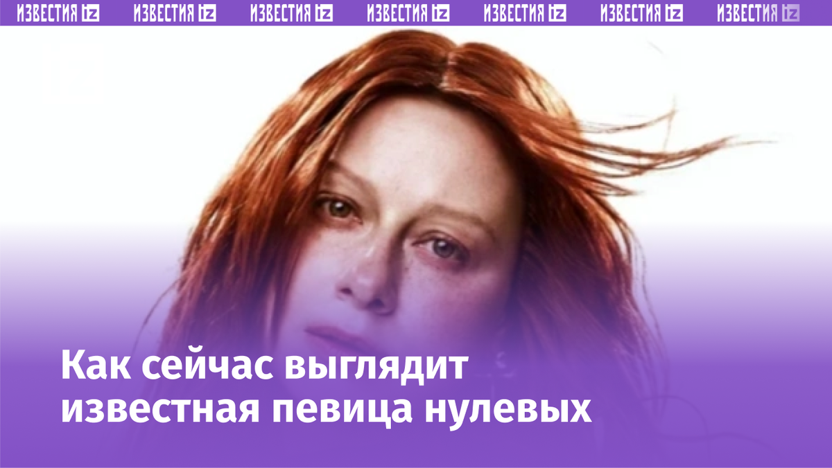 Фото с сайта МУЗ ТВ