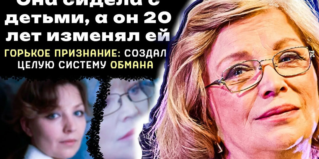 20 лет терпела измены и ложь, а после 50 вдруг сбежала к Гафту: как Ольга Остроумовая рискнула начать жизнь с чистого листа