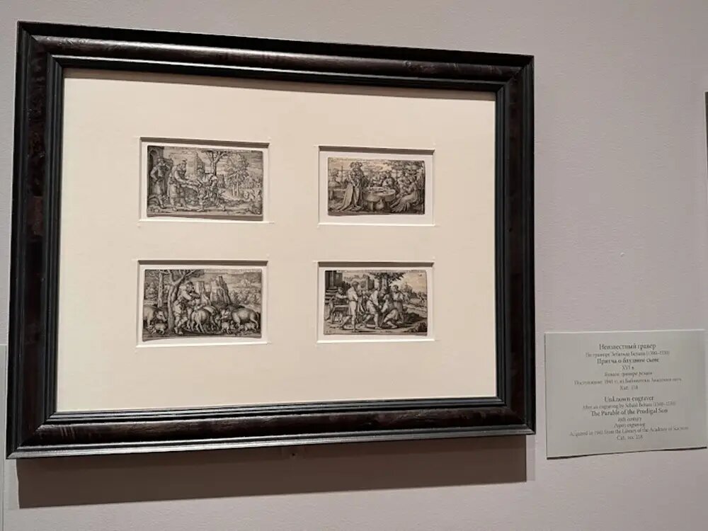     © "Интерфакс". Инна Басова