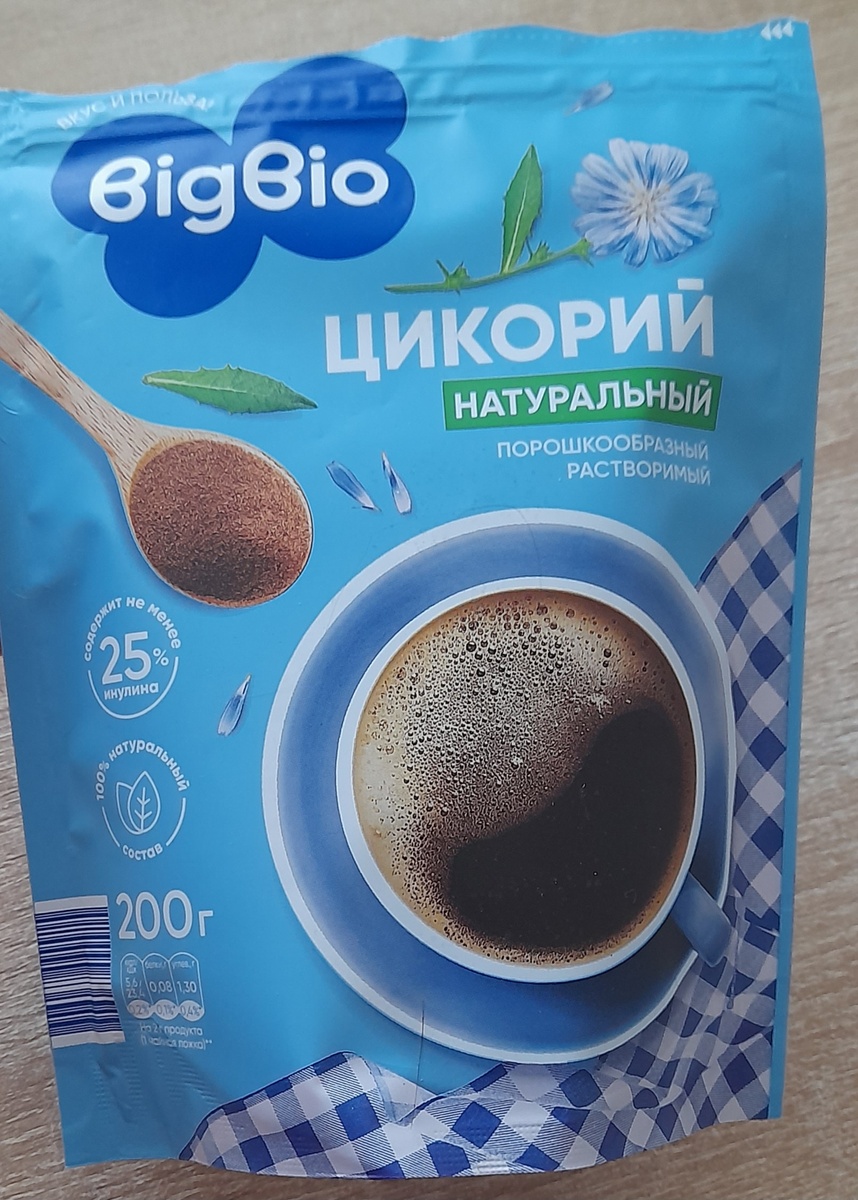 Хлопья овсяные у этого производителя зачетные, а цикорий мне не понравился